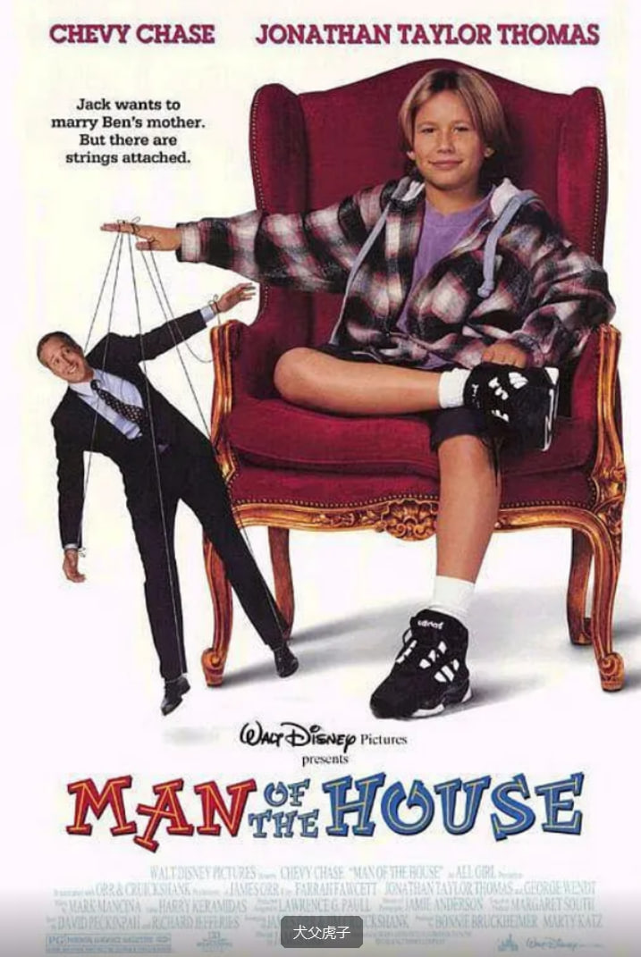 犬父虎子(全集)