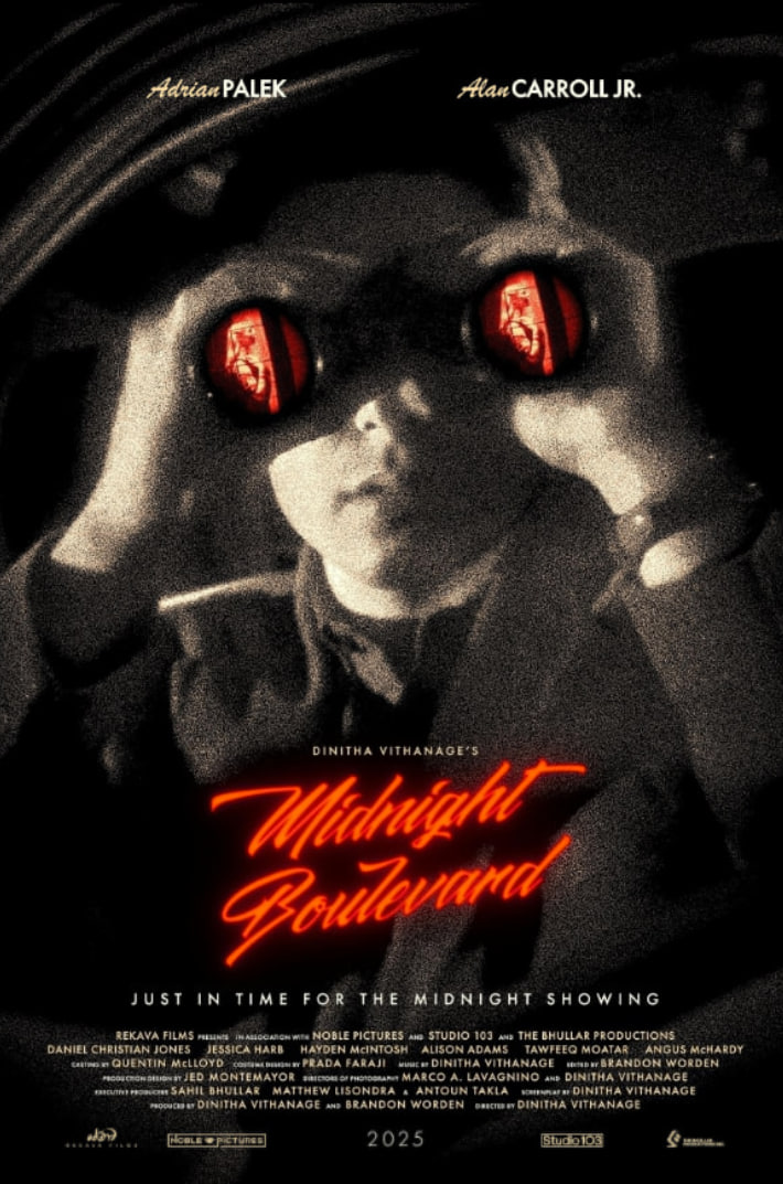 午夜大道(全集)