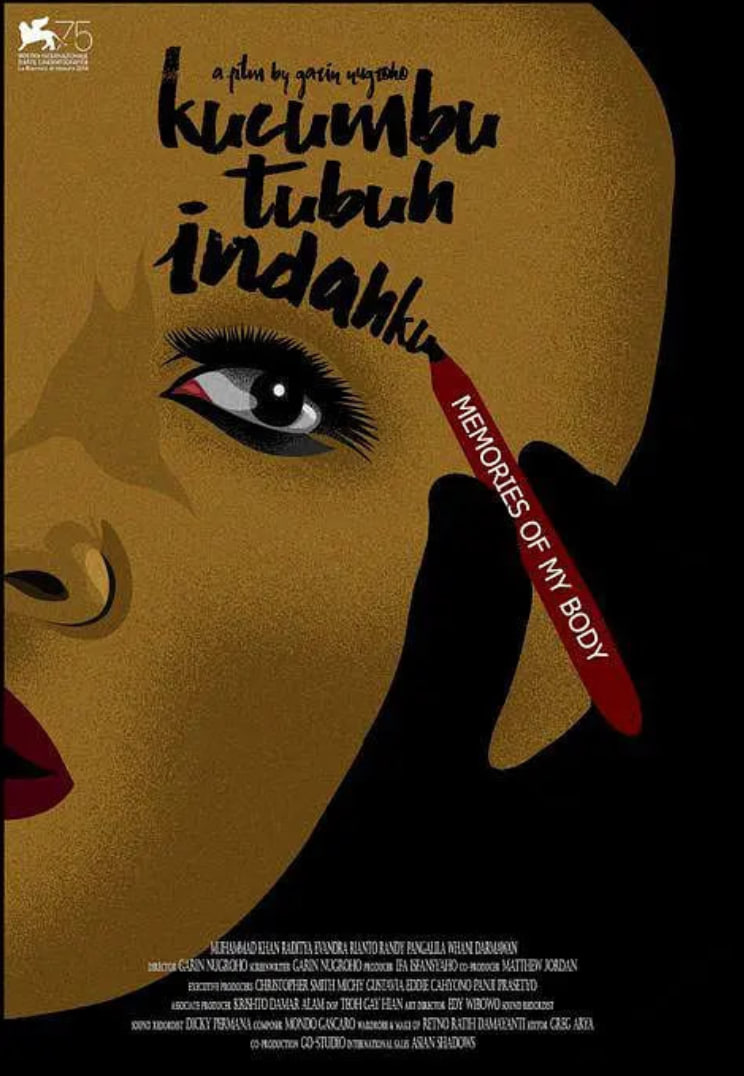 我身记忆(全集)