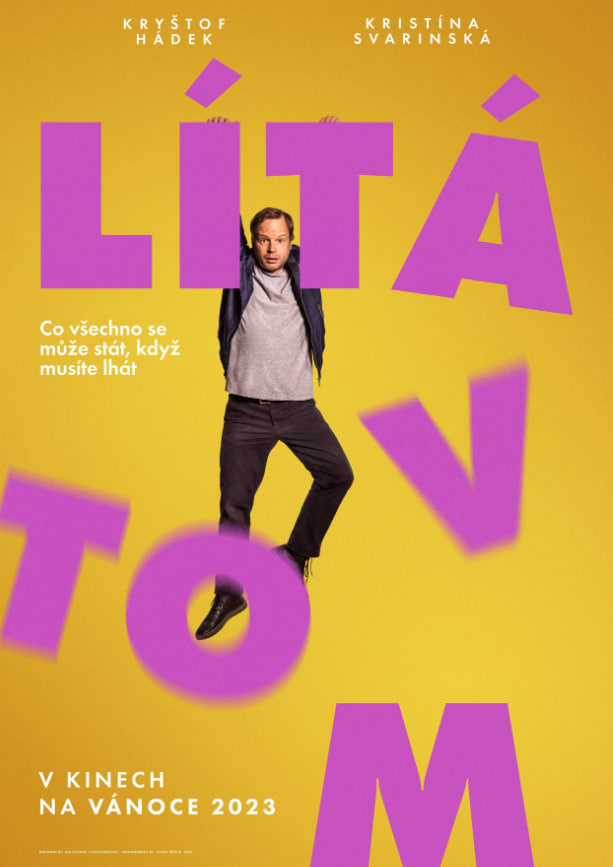 塔图对抗一切邪恶(全集)