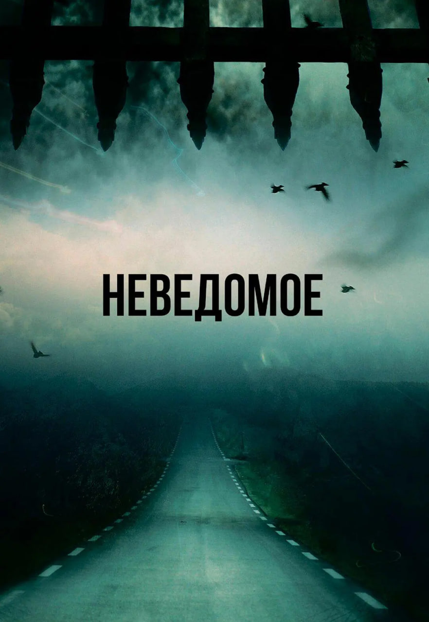 穿越时间(全集)