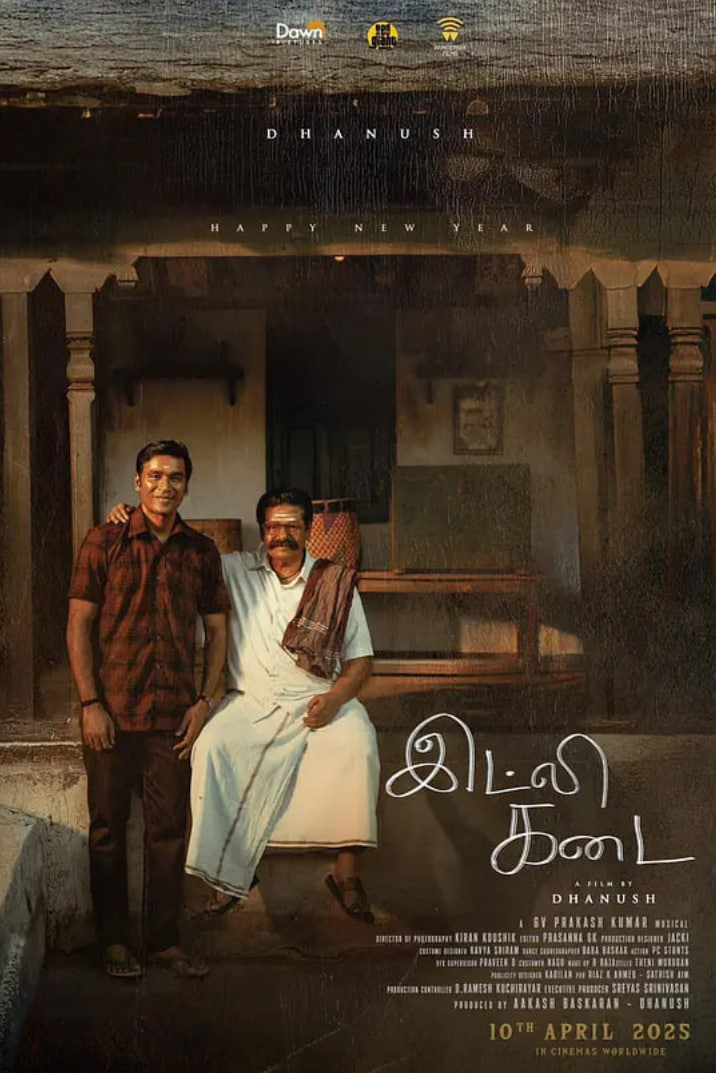 非暴力小馆(全集)