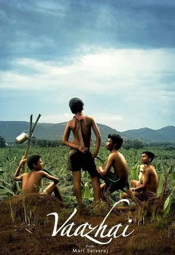 劳动的果实(全集)