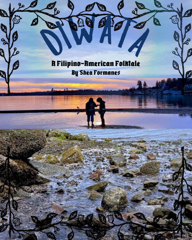 迪瓦塔·缪斯(全集)