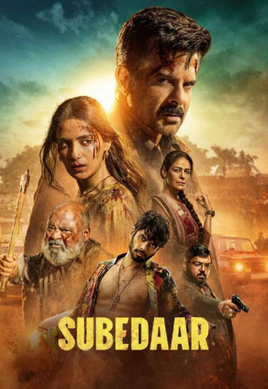 退伍军官(全集)