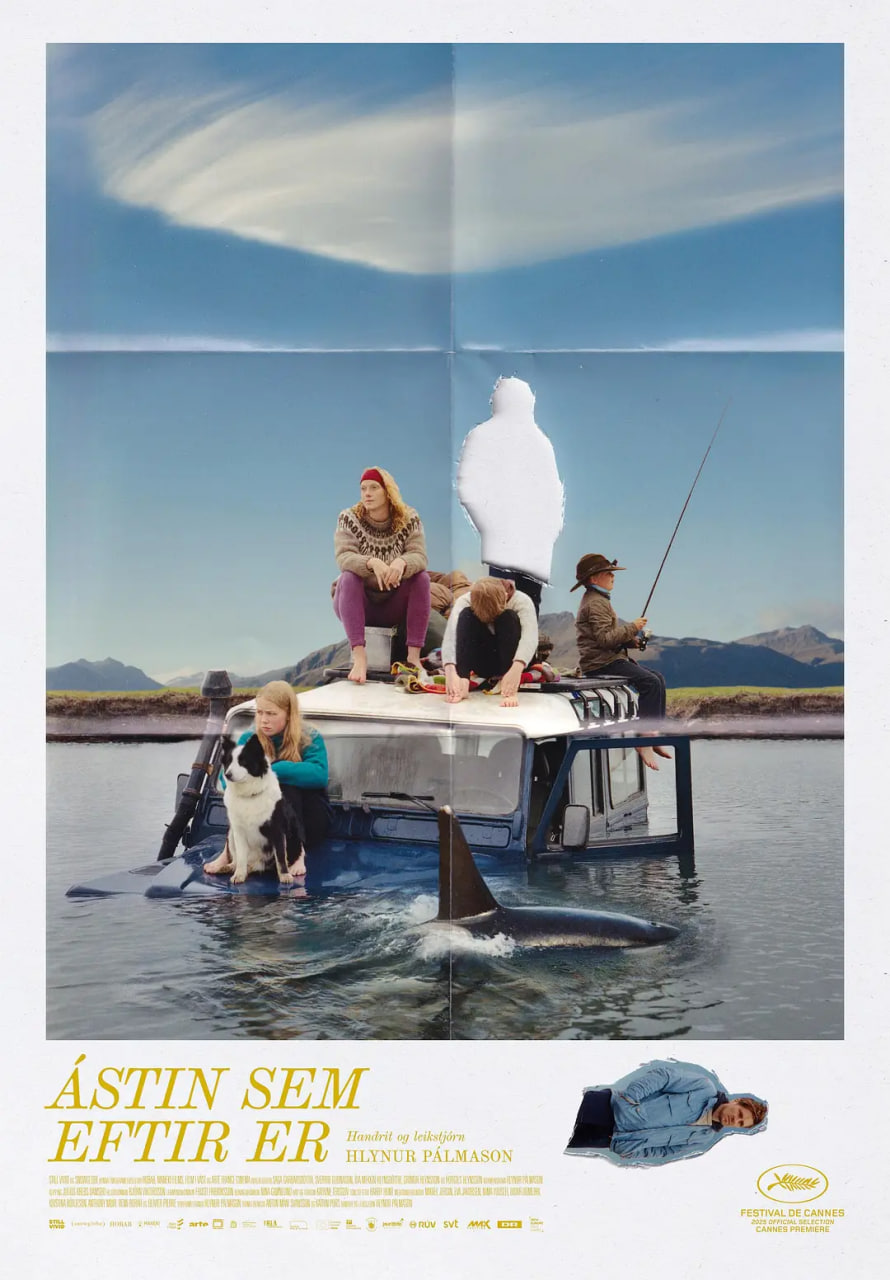 留存的爱(全集)