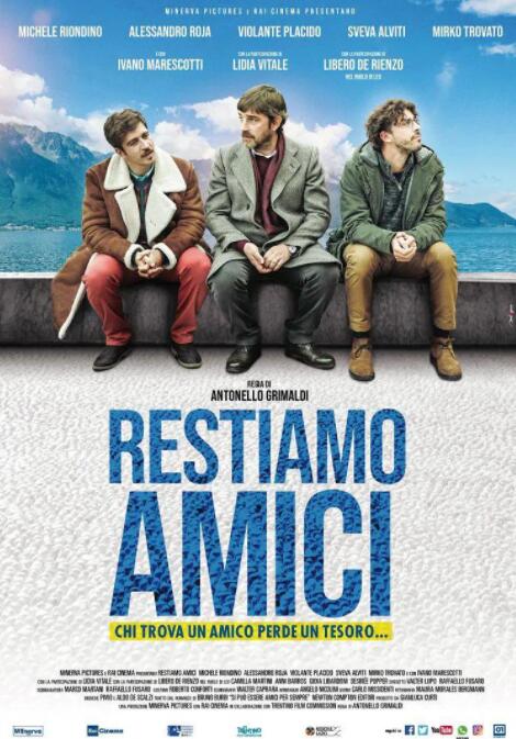 我们做朋友吧(全集)