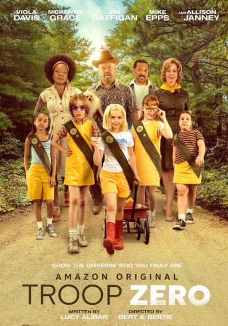 第零军团(全集)