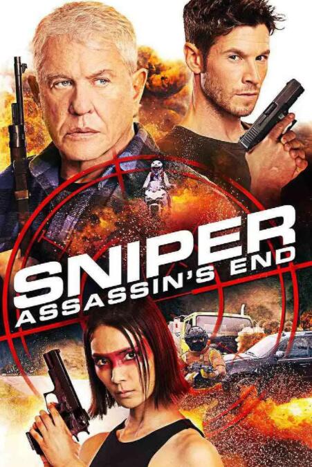 狙击精英：绝路反击(全集)