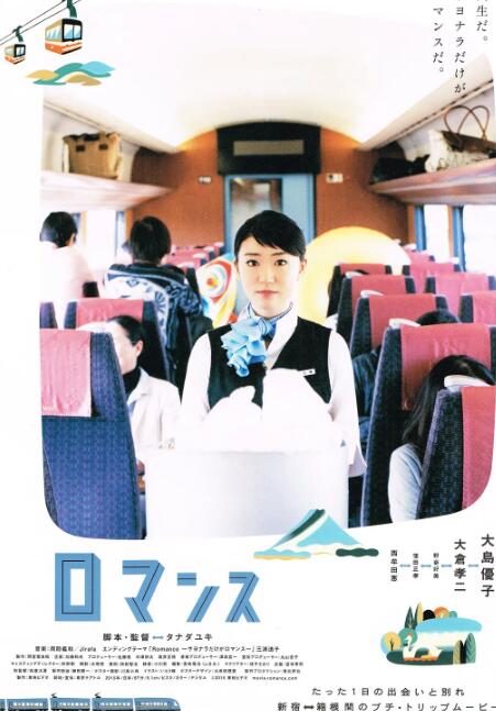 心路历程(全集)