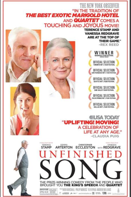 献给爱妻的歌(全集)