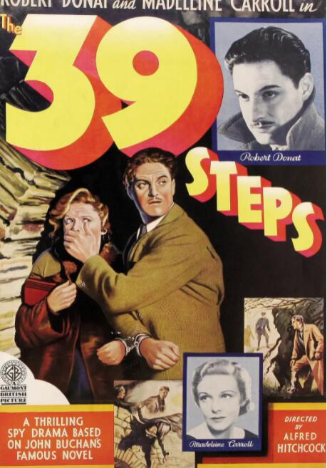 三十九级台阶(全集)