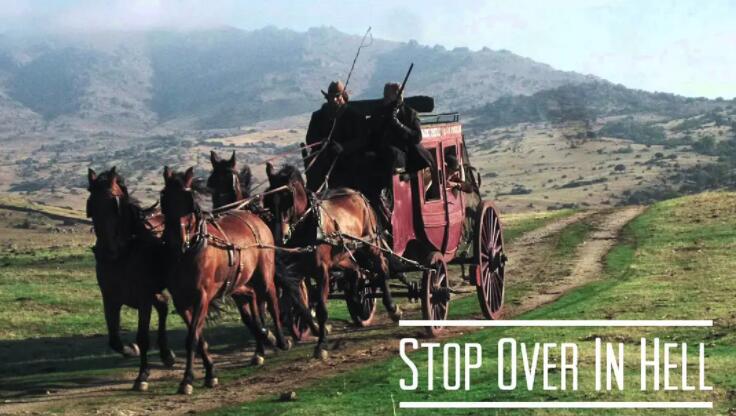 黑狱驿站(全集)