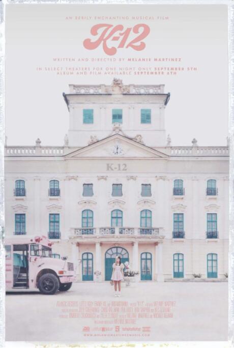 爱哭鬼上学记(全集)