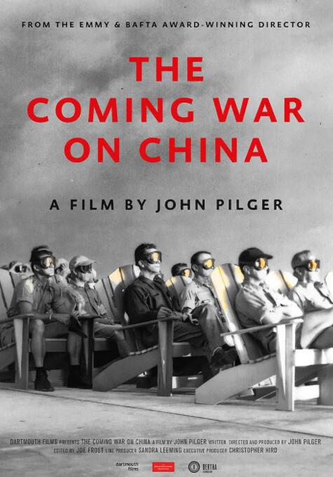 即将到来的对华战争(全集)