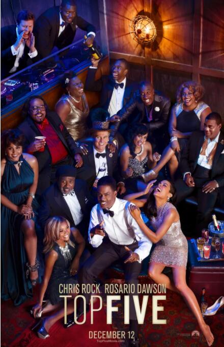 业内前五(全集)