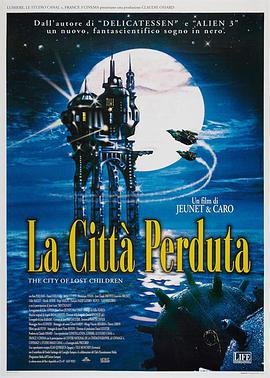 童梦失魂夜(全集)