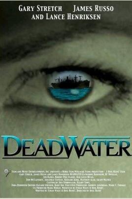 死亡水域(全集)