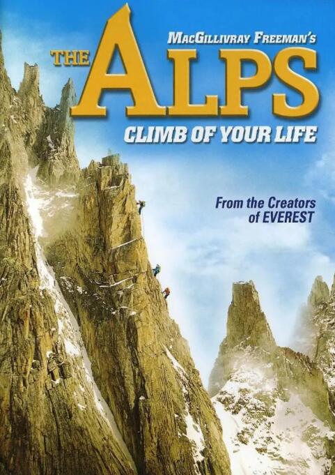 阿尔卑斯：自然的巨人(全集)