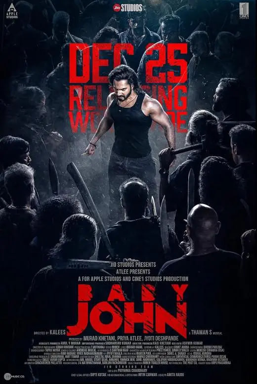 幽灵警官(全集)