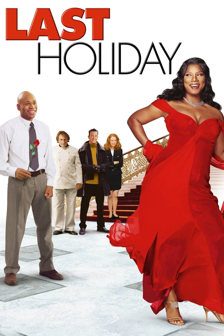 最后的假期(全集)