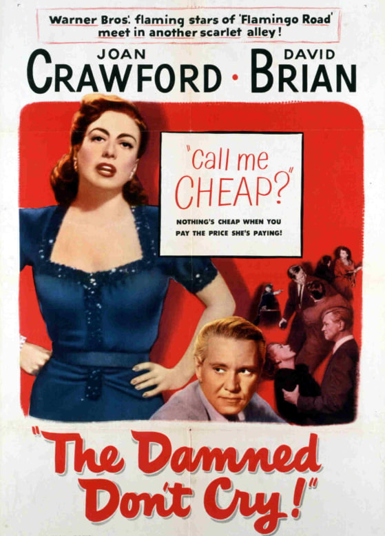 该死的人别哭(全集)