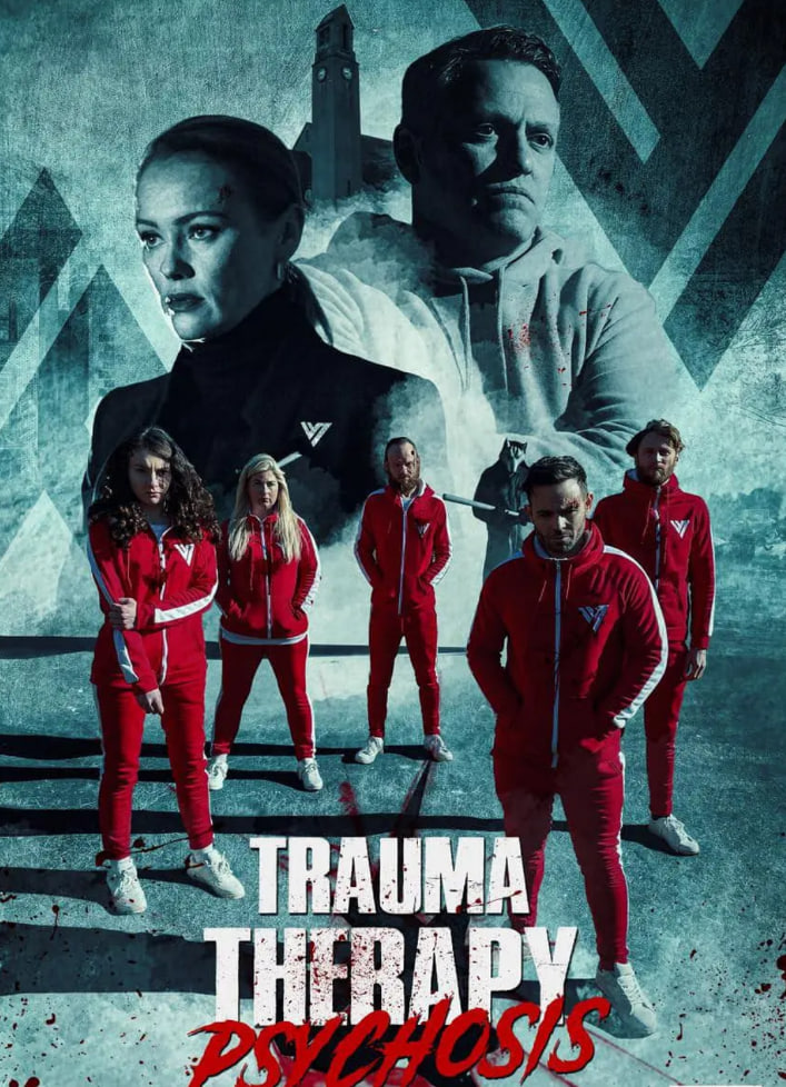 创伤治疗：精神病(全集)