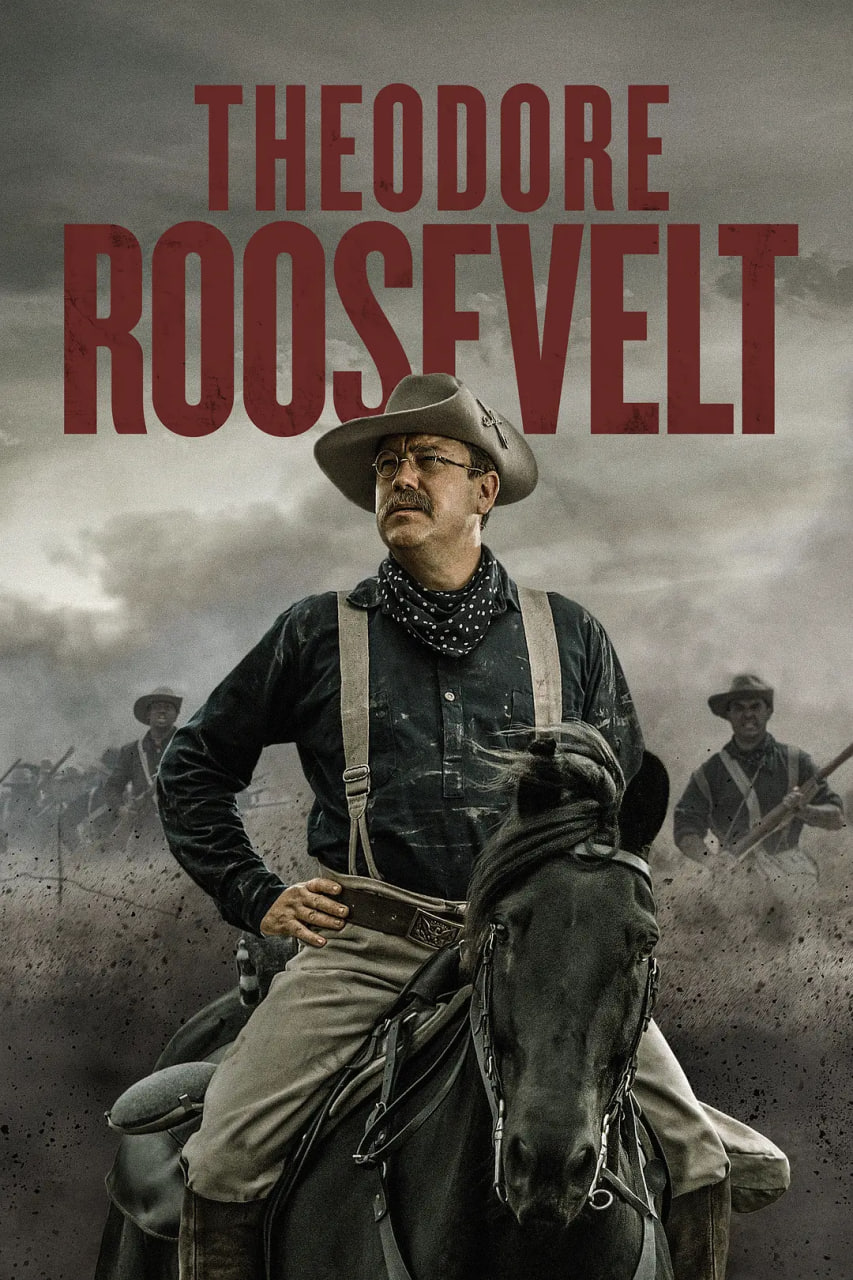 西奥多.罗斯福(全集)