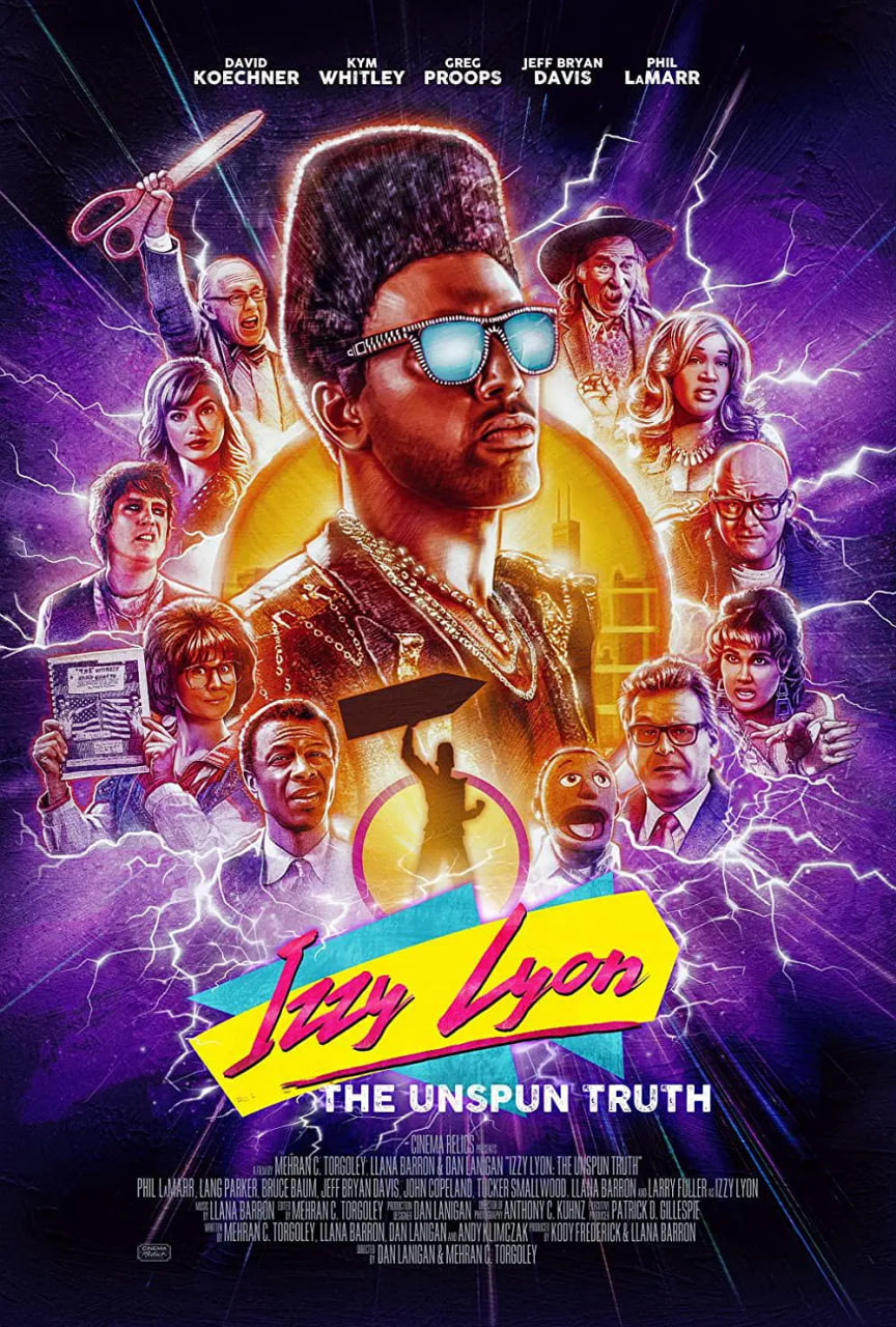 寻找广告牌之王(全集)