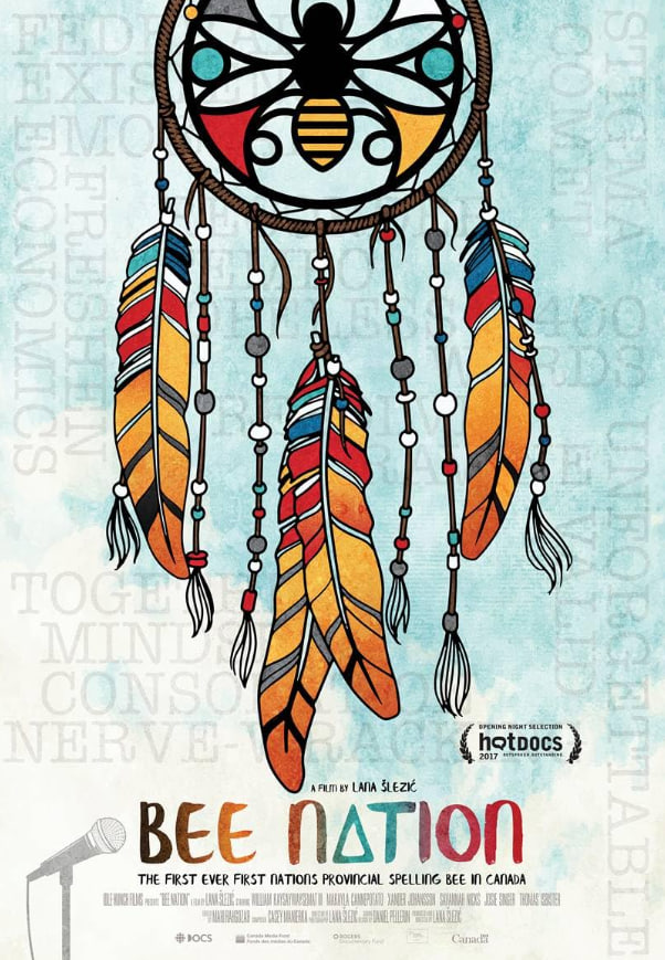 蜜蜂国度(全集)