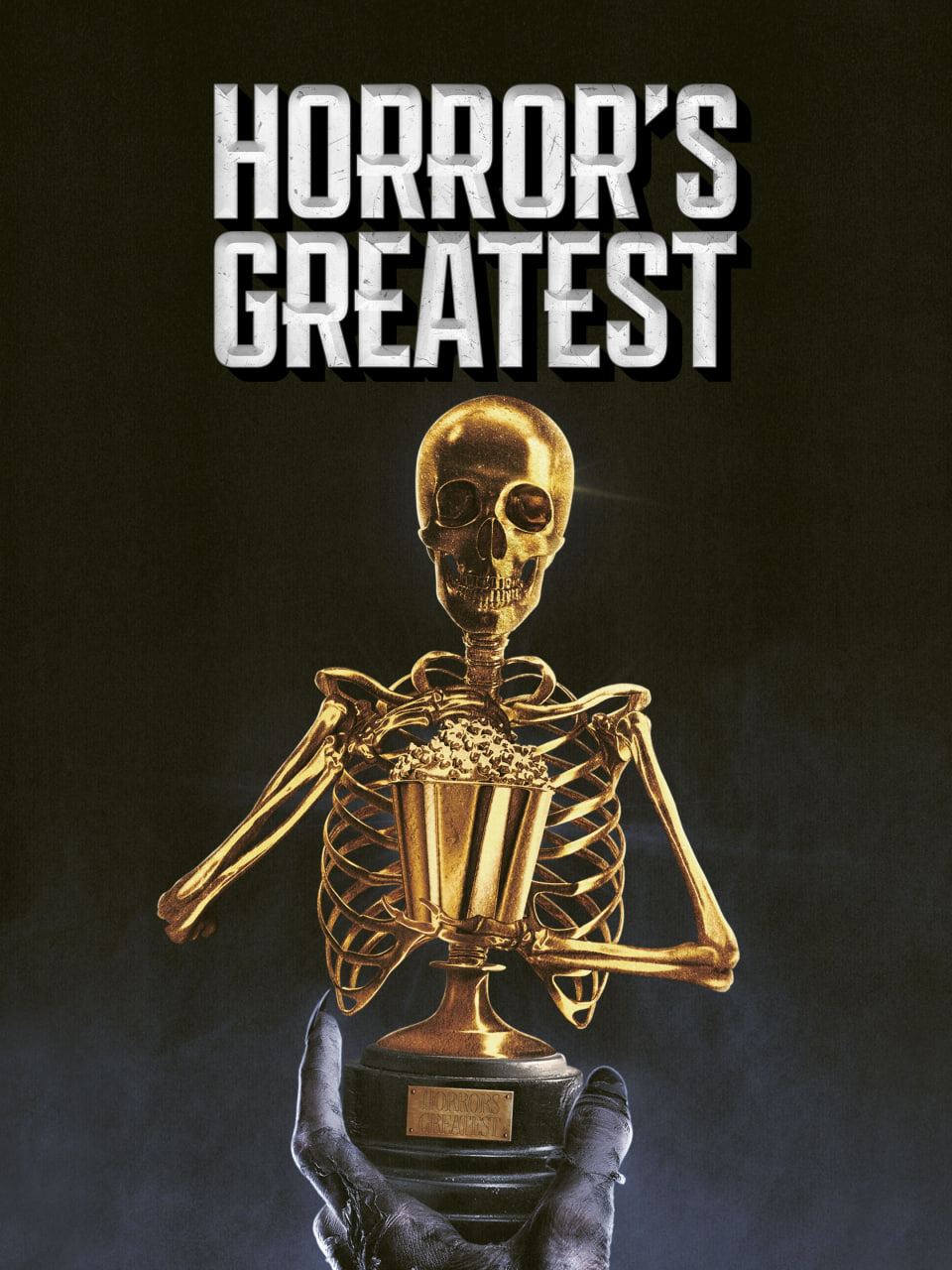 绝佳恐怖片 第一季(全集)