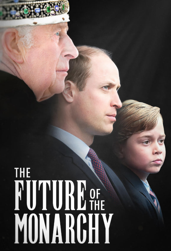 君主制的未来(全集)