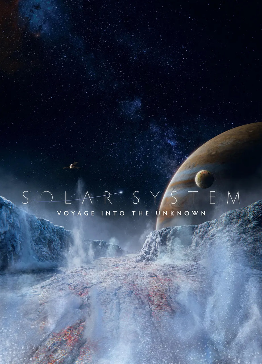 太阳系 第一季(全集)