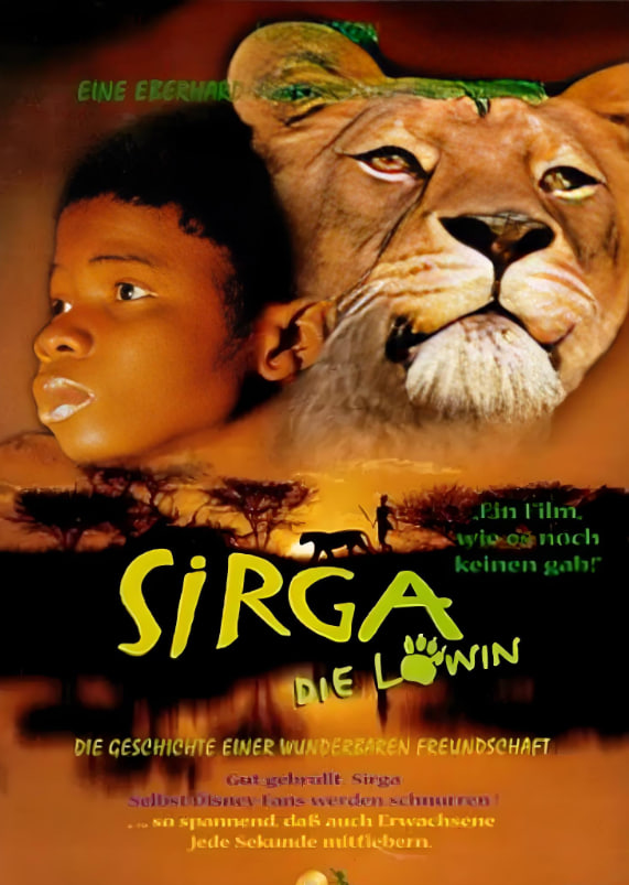 狮童情真(全集)