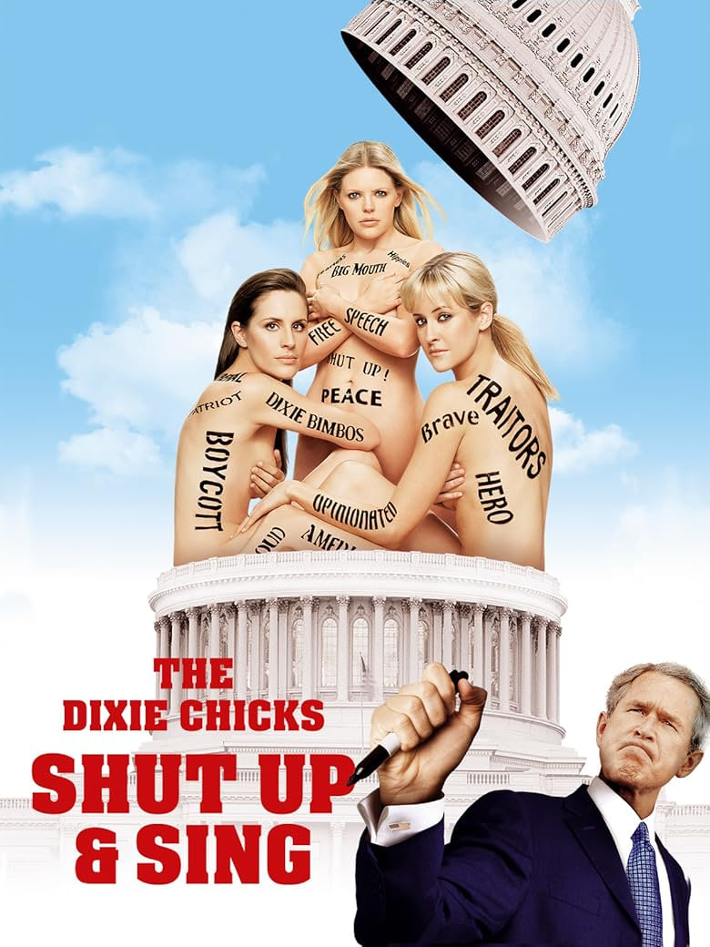 南方小鸡：闭嘴只唱(全集)