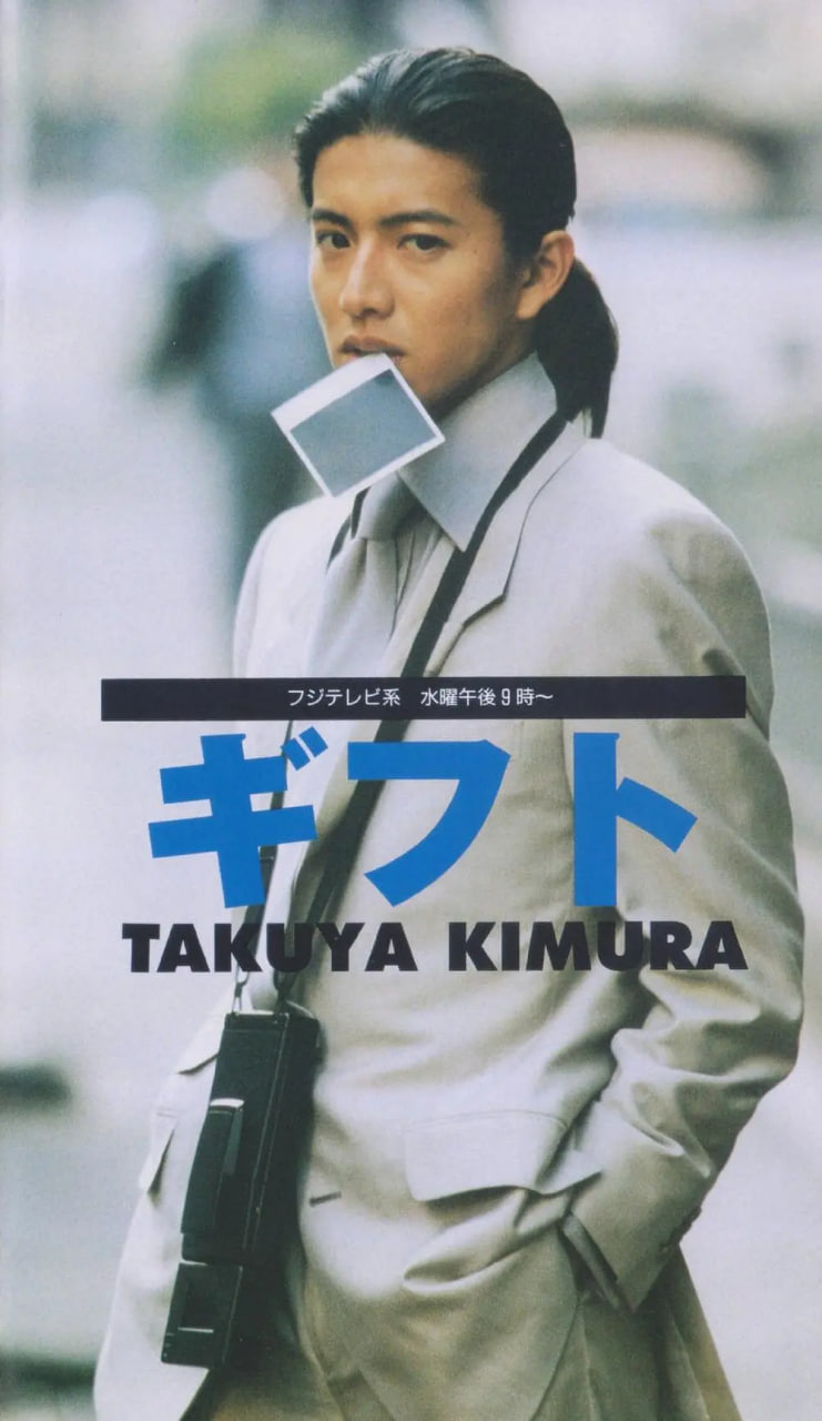 快递高手(全集)