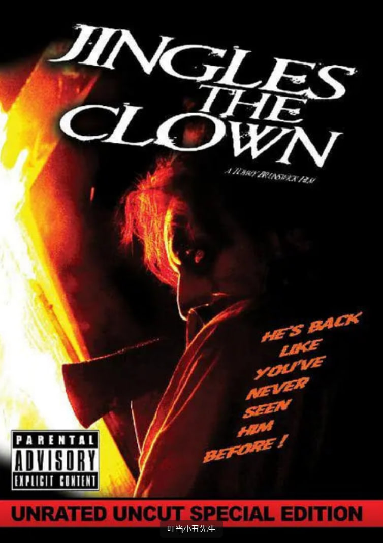叮当小丑先生(全集)