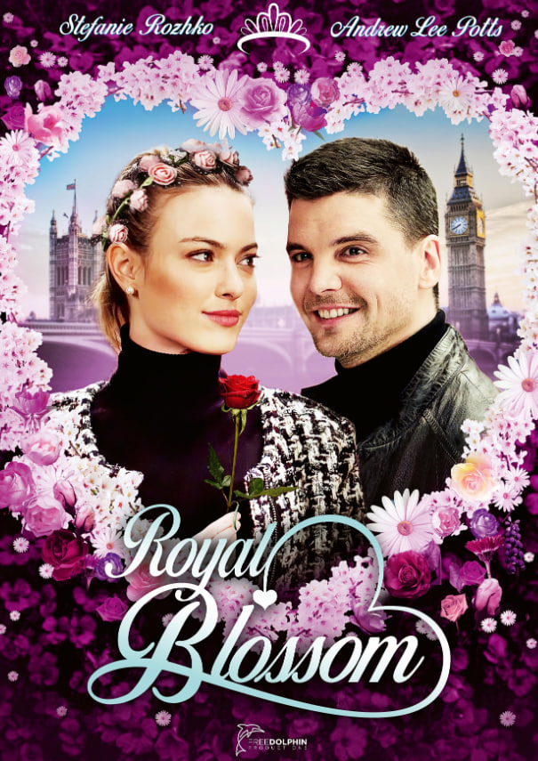 皇家花开(全集)