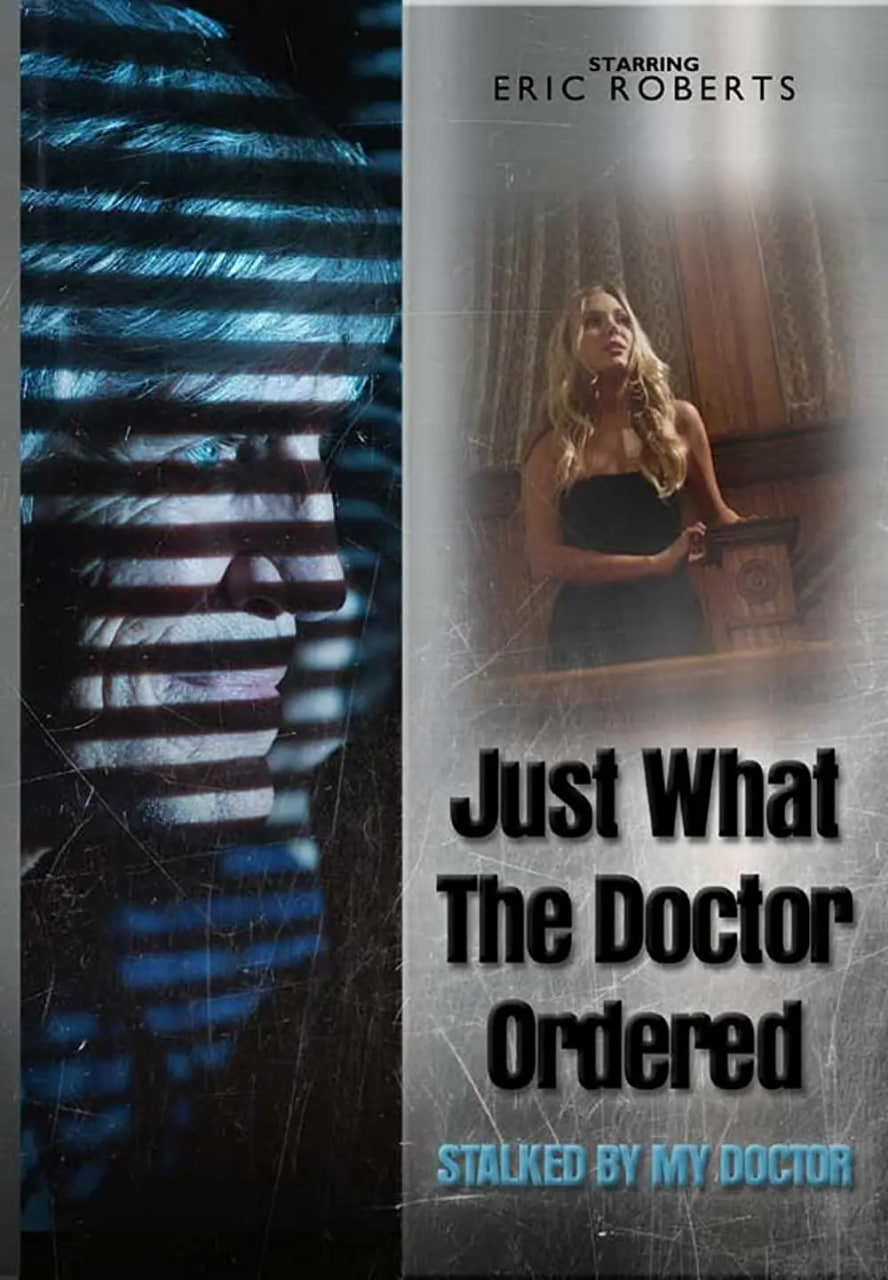 对症下药(全集)