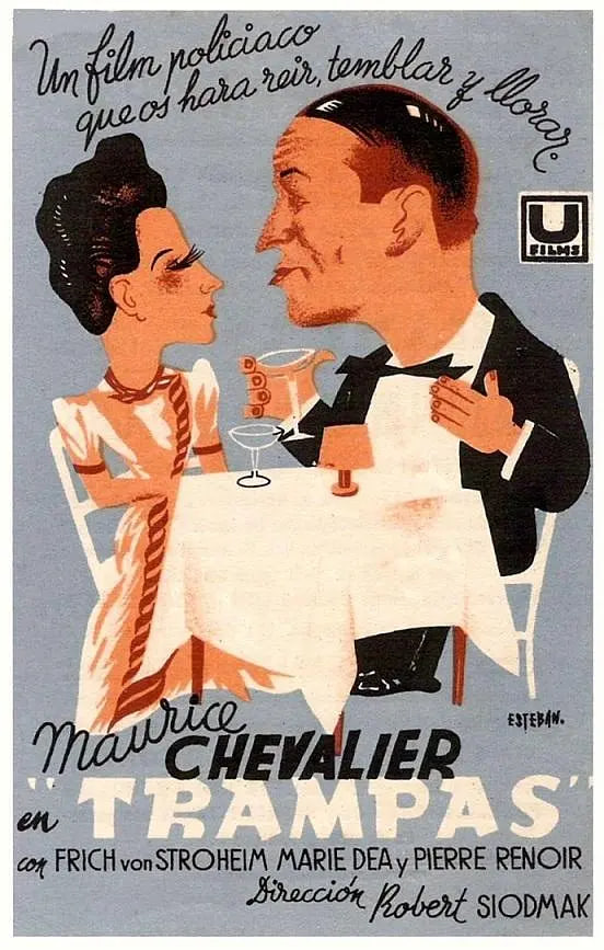 陷阱 Pièges(全集)