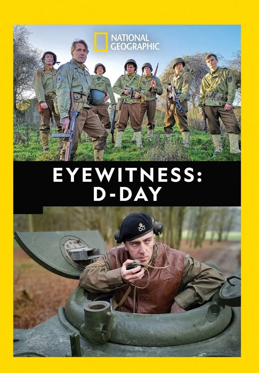 目击者：诺曼底登陆日(全集)