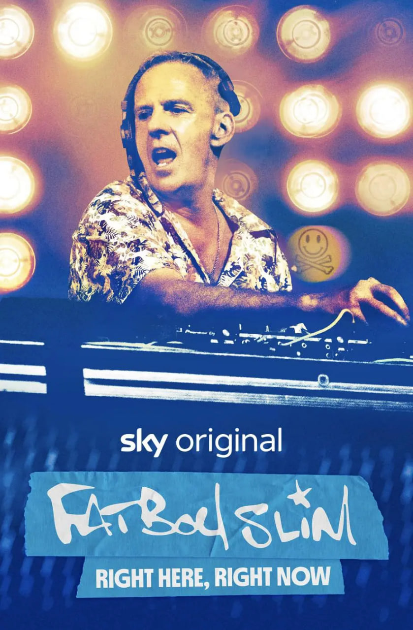 就在此时此地(全集)