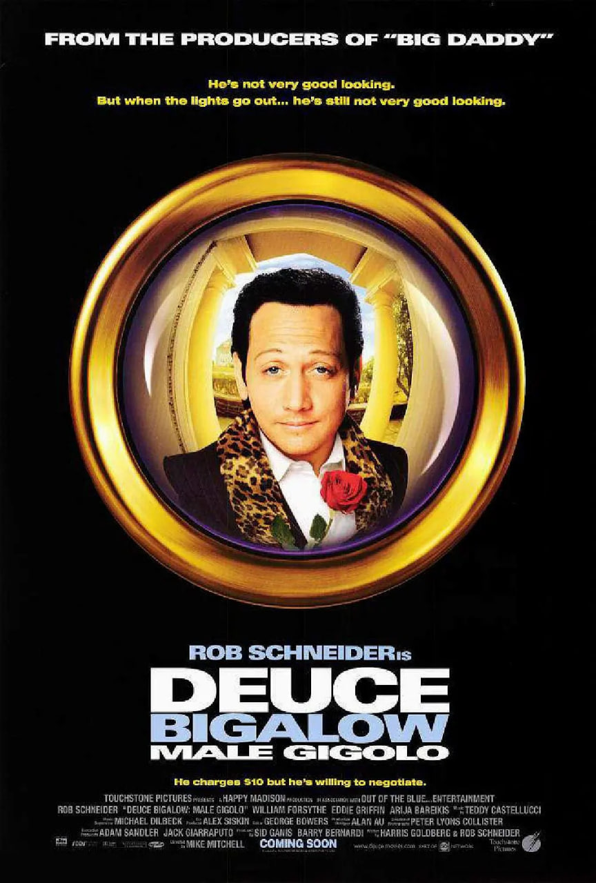 哈啦猛男秀(全集)