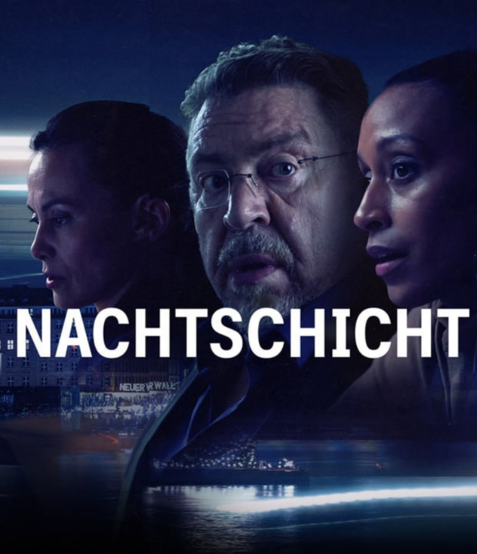 夜班：事故(全集)