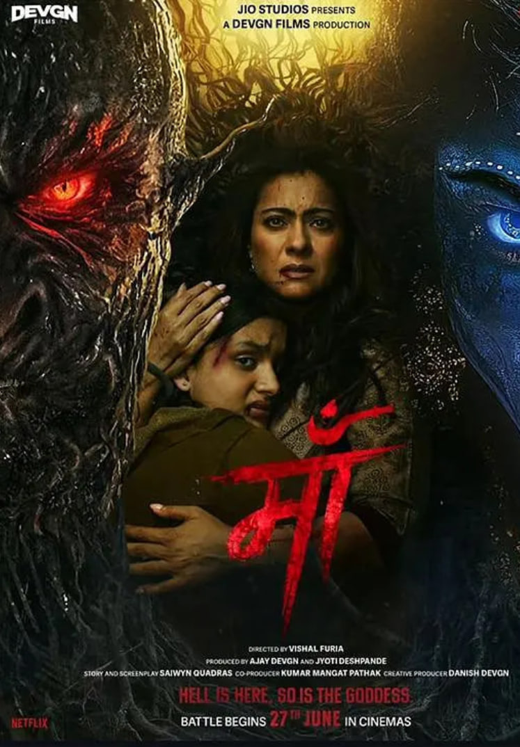 为母则刚(全集)