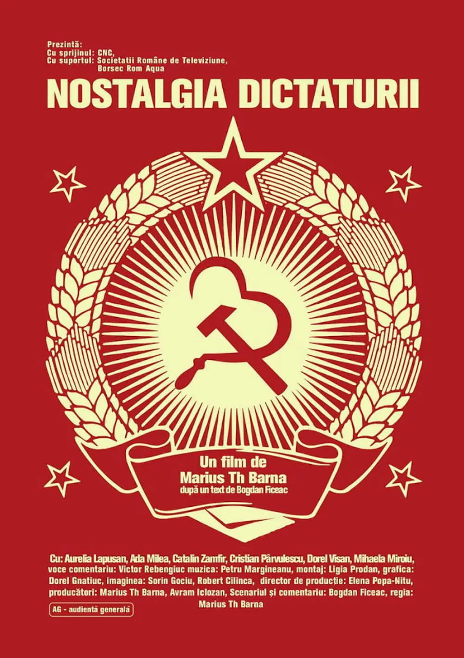 独裁统治的怀旧(全集)