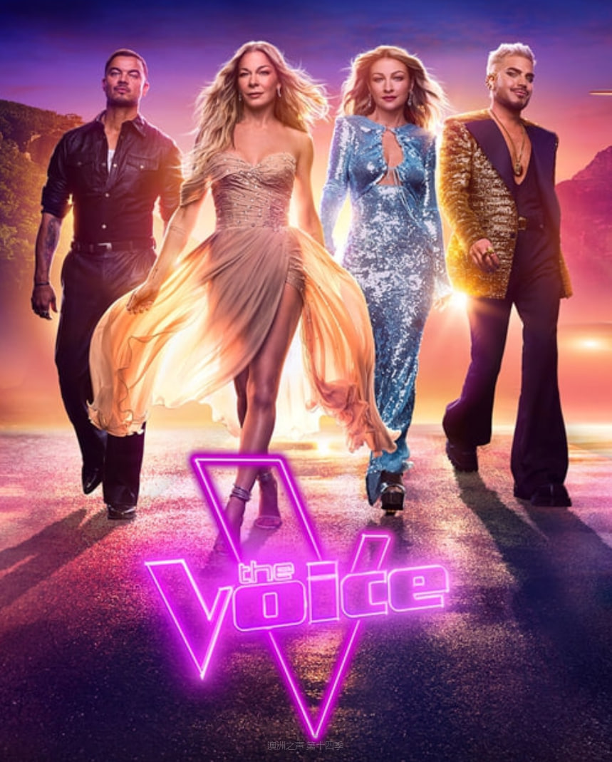 澳洲之声 第十四季(全集)