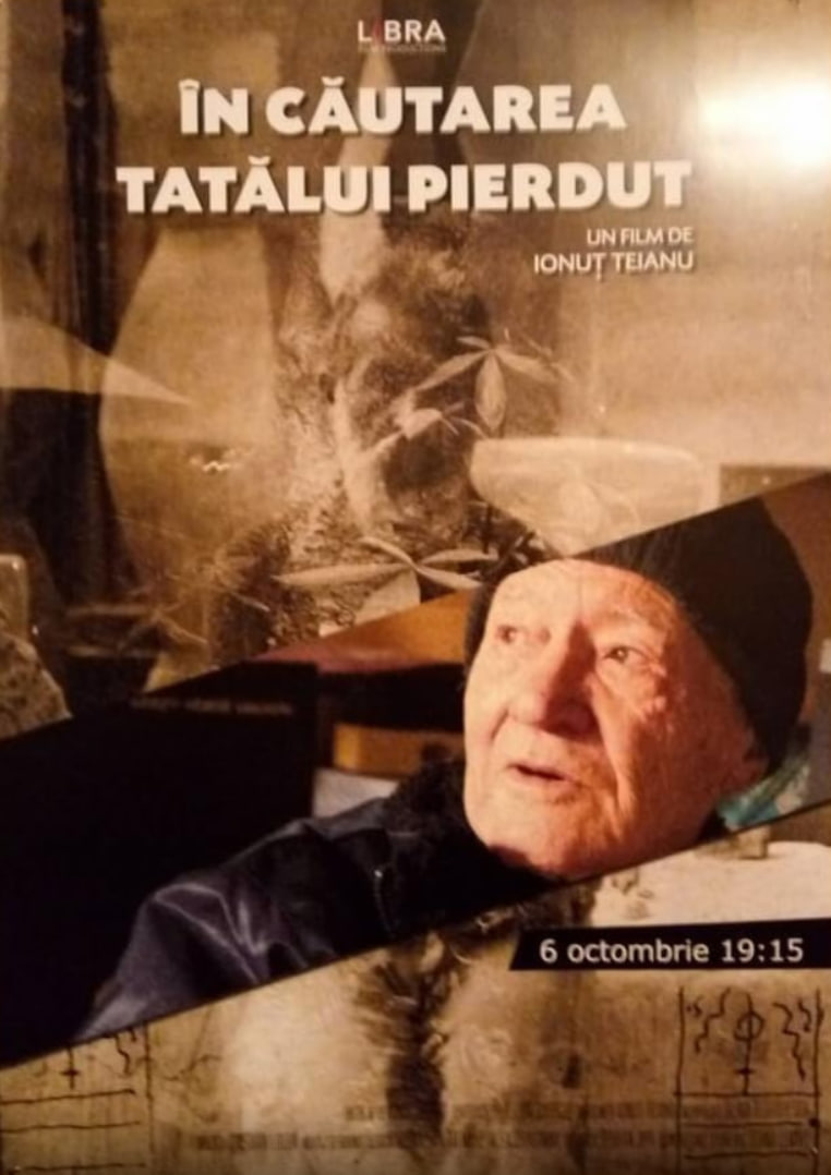 寻找失踪的父亲(全集)