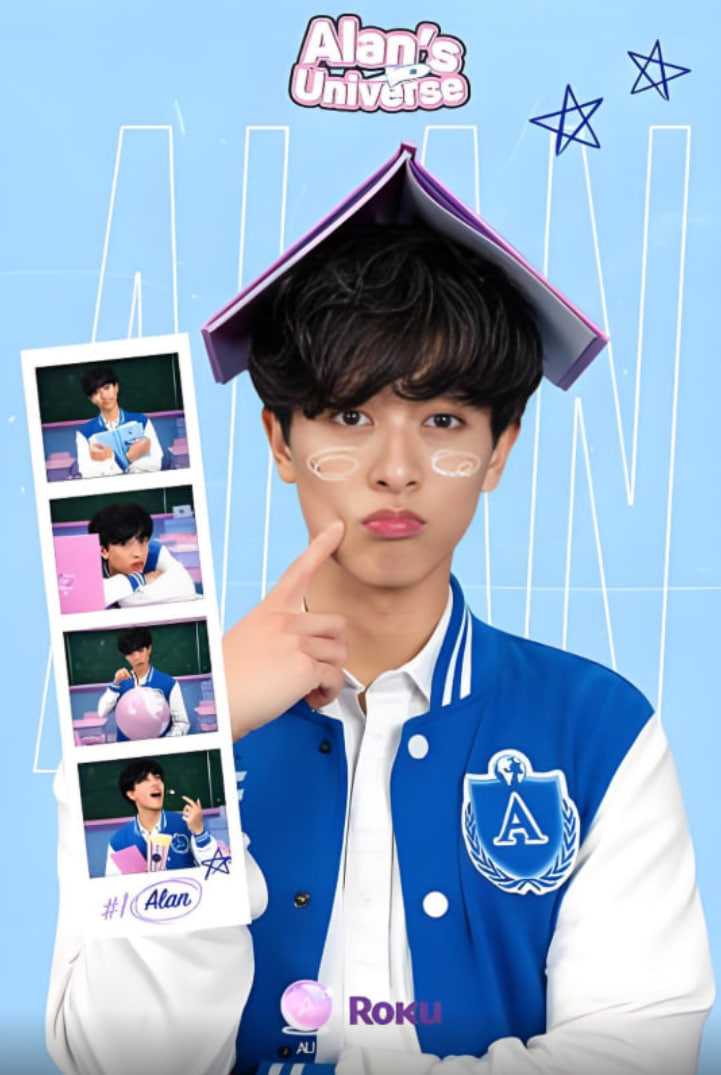 艾伦的宇宙(全集)