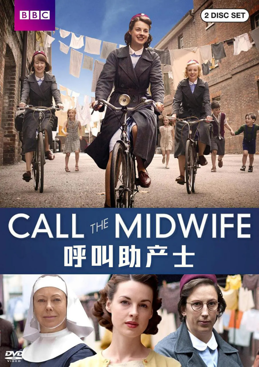 呼叫助产士 第一季(全集)